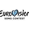Eurovision 2023 : Οι τρεις φιναλίστ για τη συμμετοχή της Ελλάδας