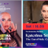 Η Κατερίνα Στικούδη θα ανοίξει τη συναυλία της Christina Aguilera στο φετινό Europride!